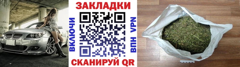 Магазины продажи наркотиков Сыктывкар ГАШИШ Кокаин Мефедрон Бошки Шишки