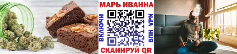 хочу   ОМГ ОМГ ONION  Еда ТГК конопля  Сыктывкар 