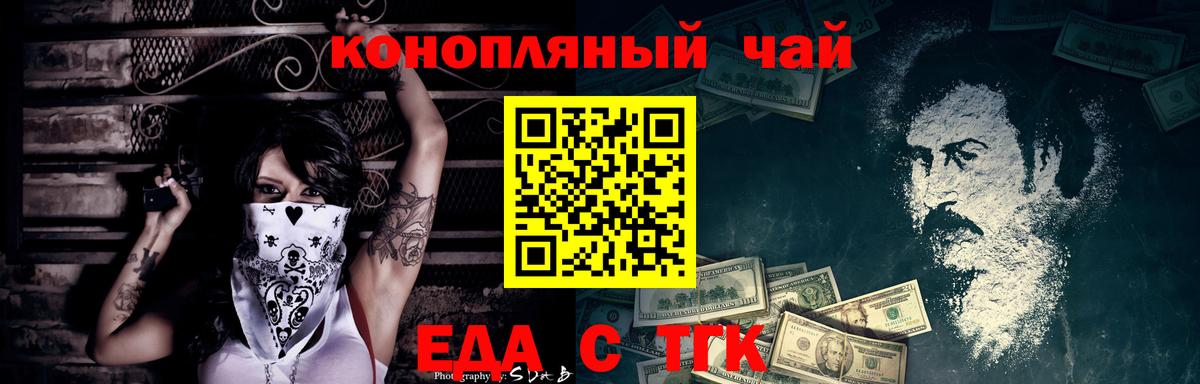 Псилоцибиновые грибы Сыктывкар
