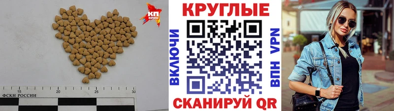 ЭКСТАЗИ диски  закладка  дарк нет официальный сайт  Сыктывкар 
