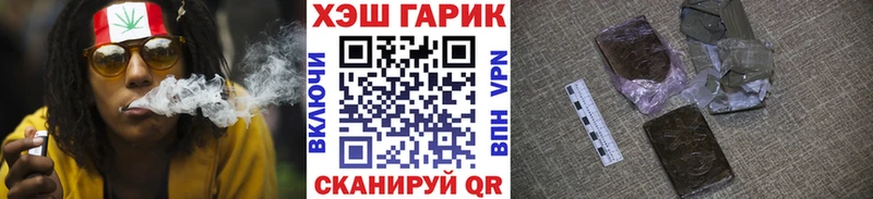 мега ССЫЛКА  Сыктывкар  ГАШИШ Premium 