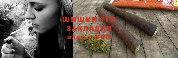 мдма Кукмор