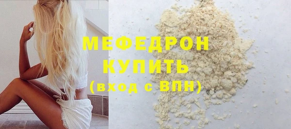 ПСИЛОЦИБИНОВЫЕ ГРИБЫ Краснотурьинск