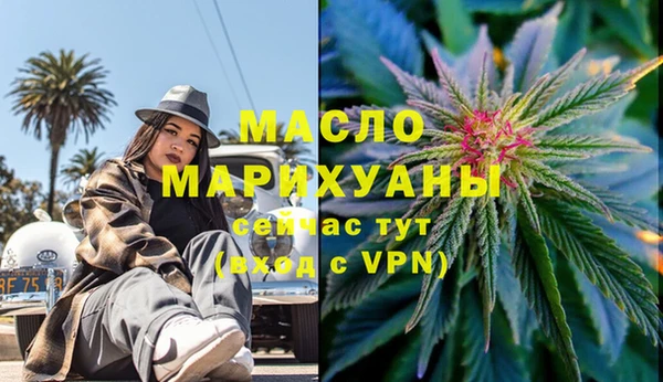 ПСИЛОЦИБИНОВЫЕ ГРИБЫ Краснотурьинск