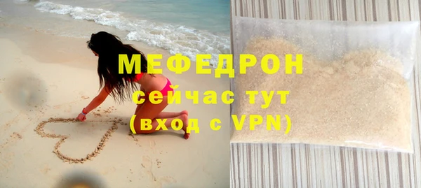спиды Архангельск