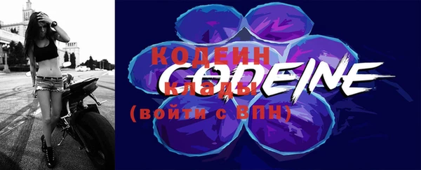 твердый Красноперекопск