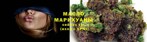 ПСИЛОЦИБИНОВЫЕ ГРИБЫ Краснотурьинск