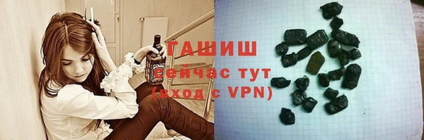 2c-b Кулебаки