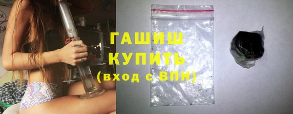 ПСИЛОЦИБИНОВЫЕ ГРИБЫ Краснотурьинск