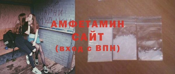 твердый Красноперекопск