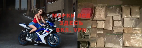 мдма Кукмор