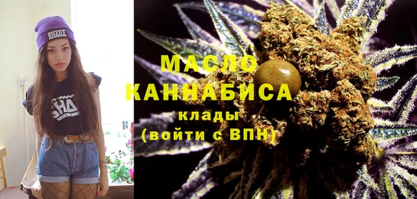 твердый Красноперекопск