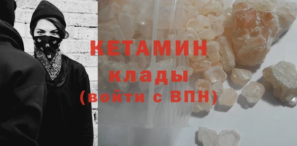 твердый Красноперекопск
