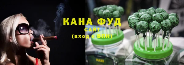 МДМА Краснослободск