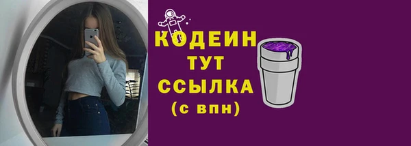 марки nbome Чита