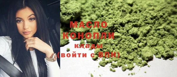 мдма Кукмор