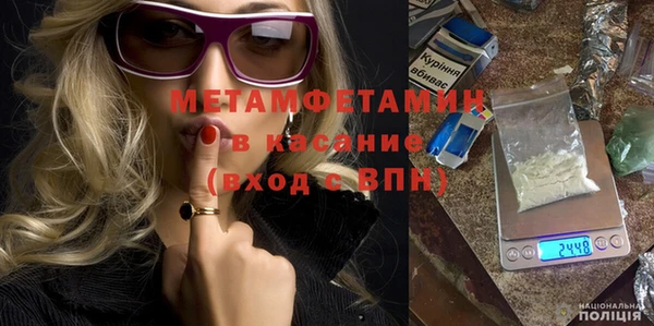 ПСИЛОЦИБИНОВЫЕ ГРИБЫ Краснотурьинск