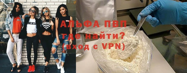 ПСИЛОЦИБИНОВЫЕ ГРИБЫ Краснотурьинск