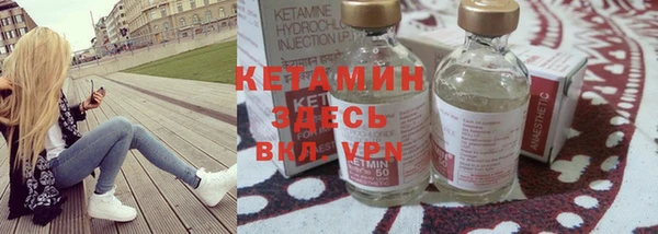 твердый Красноперекопск