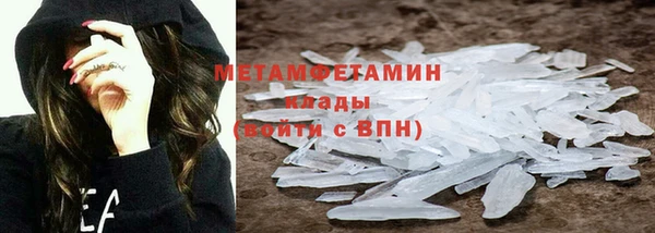2c-b Кулебаки