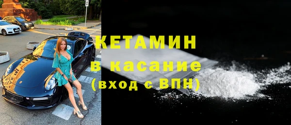 мдма Кукмор