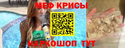 гидра Балашиха