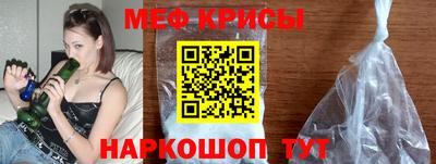 амф Бугуруслан