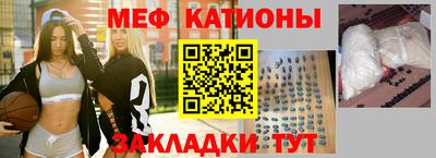 героин Балаково