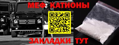 героин Бузулук