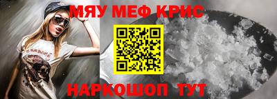 кокаин премиум Будённовск