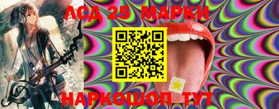 кокаин премиум Будённовск