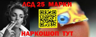 амф Бугуруслан