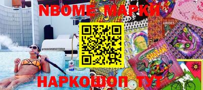 амф Бугуруслан