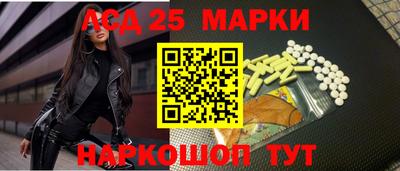 героин Бузулук