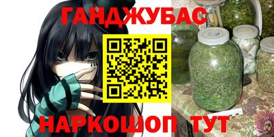 кокаин премиум Будённовск