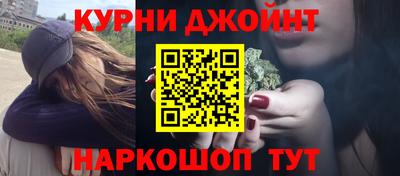 амф Бугуруслан