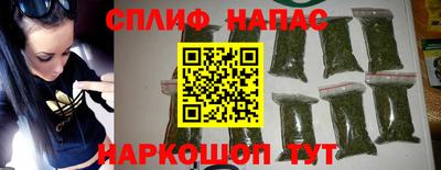 амф Бугуруслан