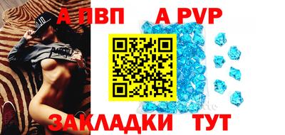 кокаин премиум Будённовск
