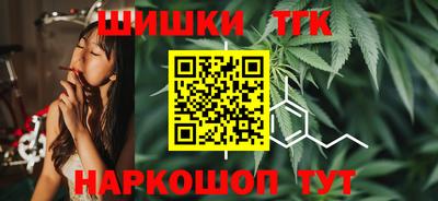 кокаин премиум Будённовск