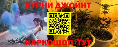 героин Бузулук