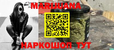 гидра Балашиха