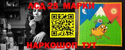 героин Бузулук