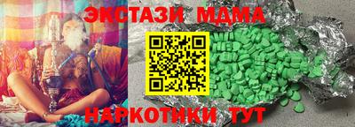 героин Бузулук