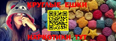 амф Бугуруслан