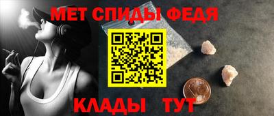 героин Балаково