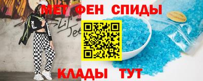 героин Бузулук
