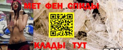 героин Бузулук