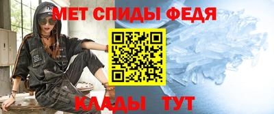 героин Балаково