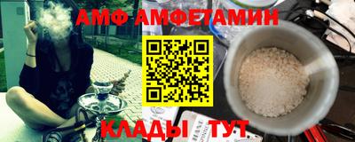 героин Балаково