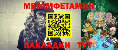 героин Бузулук